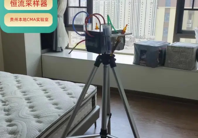 标环检测·标环CMA甲醛检测，办公室甲醛