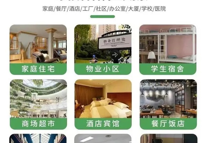贵州福花纺织品·贵阳上门灭鼠消杀公司除虫