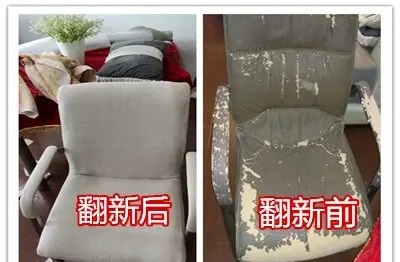 陈师傅专业家具维修·沙发翻新换皮维修、沙发翻新包真皮、沙发翻新换海绵垫、沙发翻新换皮换面、沙发翻新换海绵、沙发翻新布艺上门、沙发翻新换皮换步