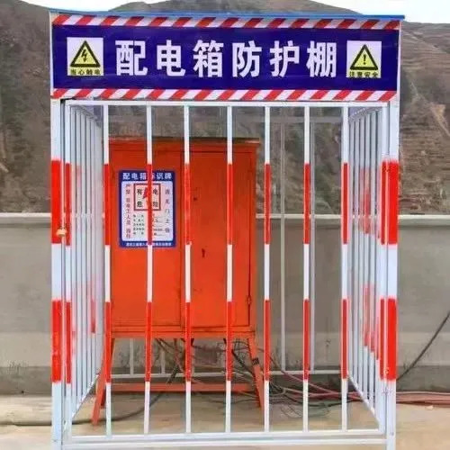 龙口市黄城鸿大筛网经销部·贵阳围挡围栏，工地钢筋棚，球场围栏，基坑护栏，铁马护栏，高速声屏障