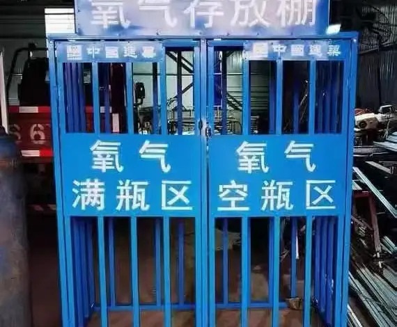 安平阳昕金属制品·基坑防护栏米字型爬架网配电箱防护棚钢筋木工加工棚塔吊防攀爬网电梯防护门