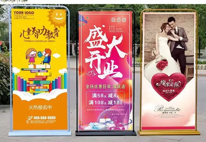 凤鸣印刷广告工厂·写真喷绘门型展架X展架发光字背景墙门头安装发光水晶字UV打印KT板灯箱