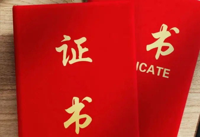 醴陵市江驰二手车行（个体工商户）·办理证，件，证，书等全可以办理证，件，证，书需要了解
