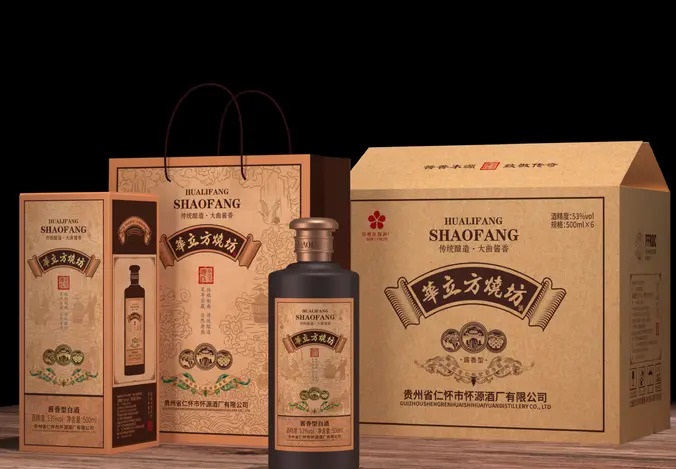 贵州创典设计·贵州本地品牌包装设计【价格实惠】